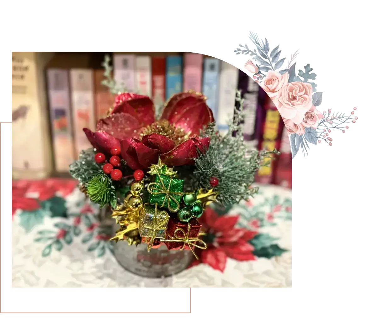 Festive floral arrangement with gifts